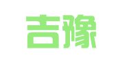 河南吉豫律师事务所