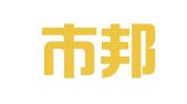 上海市邦信阳律师事务所北京分所