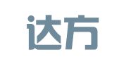 广东达方律师事务所