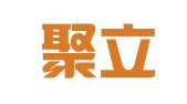 重庆聚立信律师事务所