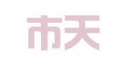 北京市天亚律师事务所