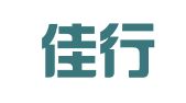 北京佳行律师事务所