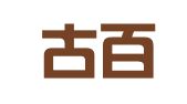 内蒙古百宁律师事务所