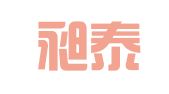 甘肃昶泰（北京）律师事务所