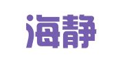 天津海静律师事务所