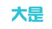 北京大是律师事务所