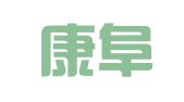 北京康阜律师事务所