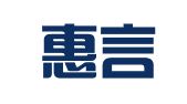 贵州惠言律师事务所