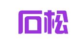 重庆石松律师事务所