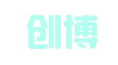 北京创博律师事务所
