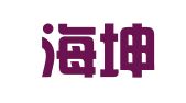陕西海坤律师事务所