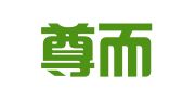 湖北尊而光（上海）律师事务所