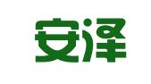天津安泽海森律师事务所