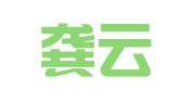 湖南龚云树律师事务所