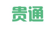北京贵通律师事务所
