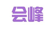 安徽会峰律师事务所