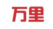 山东万里行律师事务所