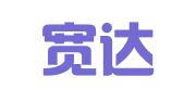 福建宽达（福清）律师事务所
