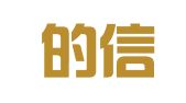 广东的信律师事务所