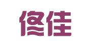 北京佟佳律师事务所