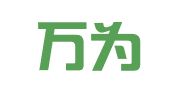 北京万为律师事务所