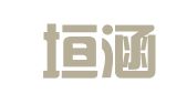 天津垣涵律师事务所
