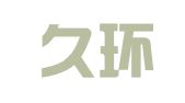 北京久环律师事务所