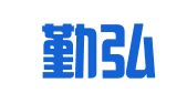 北京勤弘律师事务所