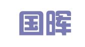 广东国晖（北京）律师事务所
