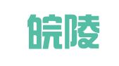 安徽皖陵律师事务所