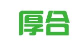 吉林厚合律师事务所