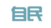 北京自民律师事务所
