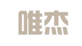 广东唯杰（北京）律师事务所