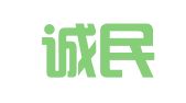 广东诚民律师事务所