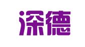 广东深德瑞律师事务所