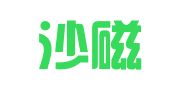 重庆沙磁律师事务所
