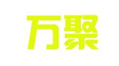 天津万聚律师事务所