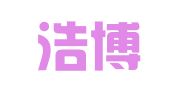 河北浩博律师事务所魏县分所