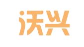 北京沃兴律师事务所