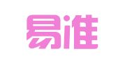 北京易准律师事务所