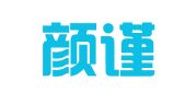 北京颜谨律师事务所