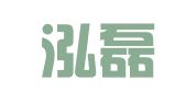 广东泓磊律师事务所