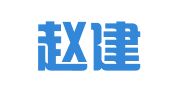 北京赵建宇律师事务所