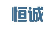 湖南恒诚律师事务所