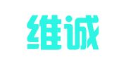 山东维诚律师事务所