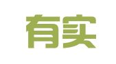 北京有实律师事务所