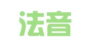 甘肃法音律师事务所