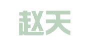 北京赵天庆律师事务所