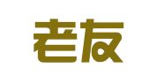 北京老友律师事务所