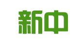 宁夏新中元律师事务所